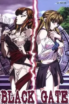 Black Gate: Kanin no Gakuen